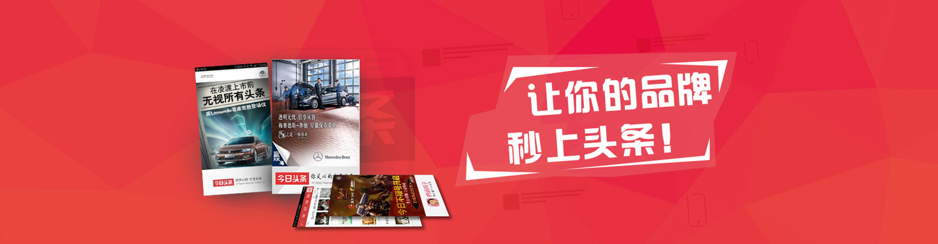 榆次百度优化推广