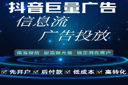 SEM百度竞价案例：关键词优化技巧解析