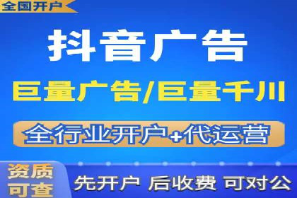 SEM竞价广告的关键词策略优化案例分享