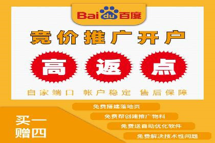 知乎信息流广告的创意设计思路与案例分享